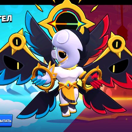 Иконка канала sigma