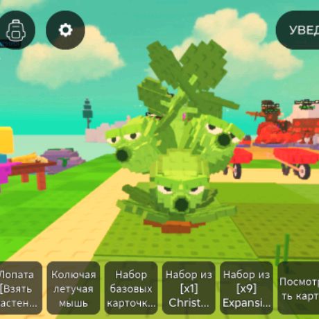 Иконка канала Тот Самый Роблоксер