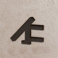 Иконка канала На Моексе