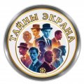 Иконка канала Тайны экрана