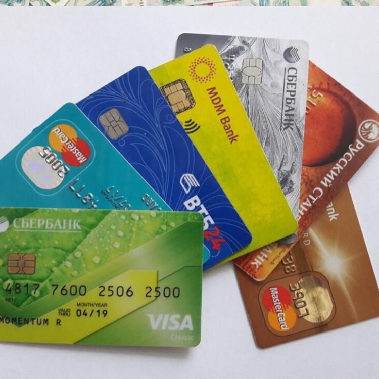 Иконка канала КАРТЫ РАЗНЫХ БАНКОВ @Pet8864 телеграмм