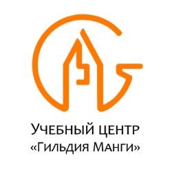 Иконка канала Гильдия Манги