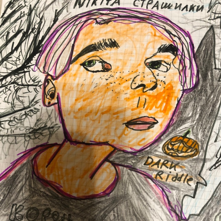 Иконка канала Nikita страшилки ☑️