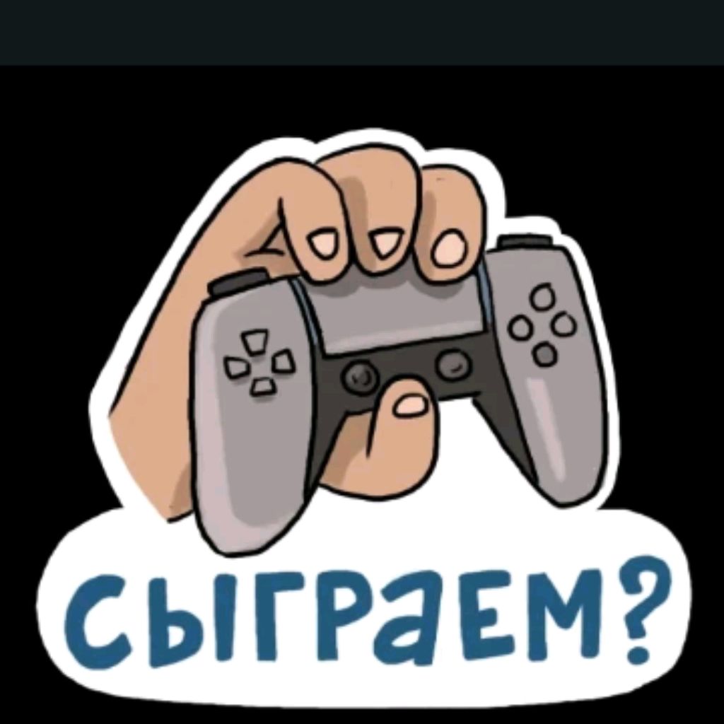 Иконка канала ⛄🍫Bro🧋☃️ Gems🇨🇳⛄