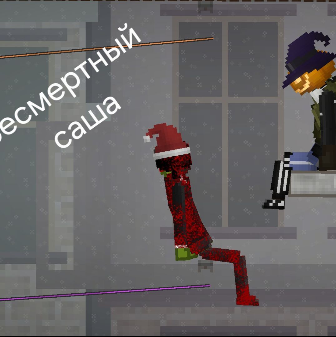 Иконка канала Бесмертный саша