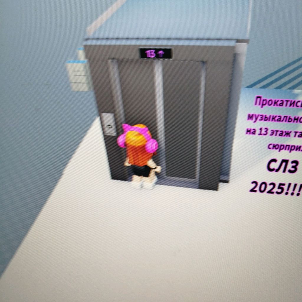 Иконка канала MilanaTech