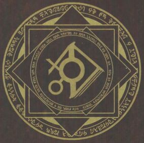 Иконка канала ┃Cryo Chamber┃