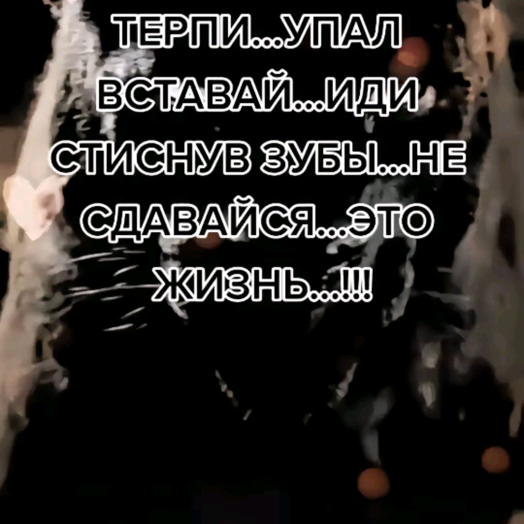 Иконка канала ЖИЗНЕНЫЕ-ЦИТАТЫ