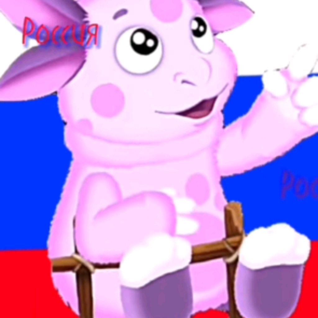 Иконка канала Саня про мем