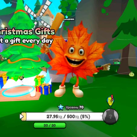 Иконка канала Матвей 67⭕❌