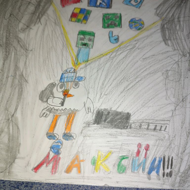 Иконка канала Maksim100k