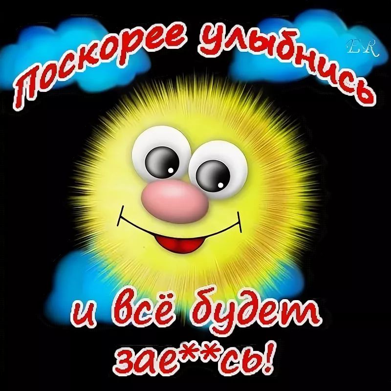 Иконка канала Ру Туб- диспанцер! EBUTUR