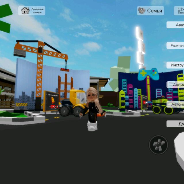 Иконка канала MISS MILANKA