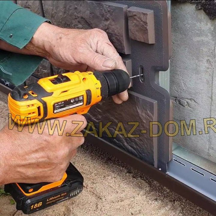 Иконка канала Фасадная отделка фундамента | Частного Дома | Бани