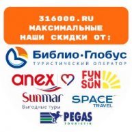 Иконка канала 316000ru