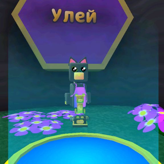 Иконка канала Мася ⭐