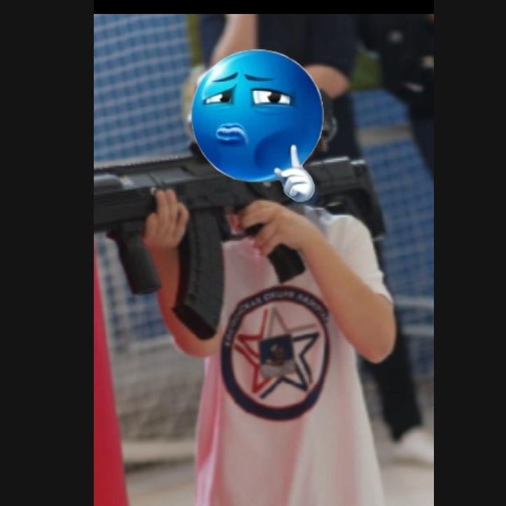 Иконка канала стримы