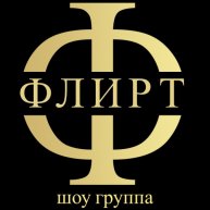 Иконка канала Flirt Show vocal group