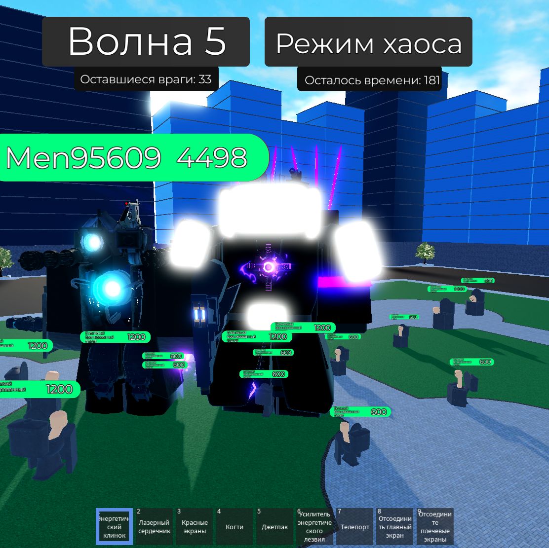 Иконка канала СУПЕР ДЕШИС