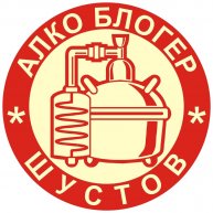 Иконка канала Алкоблогер Шустов