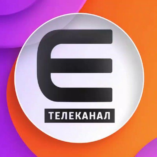Иконка канала Телеканал Е