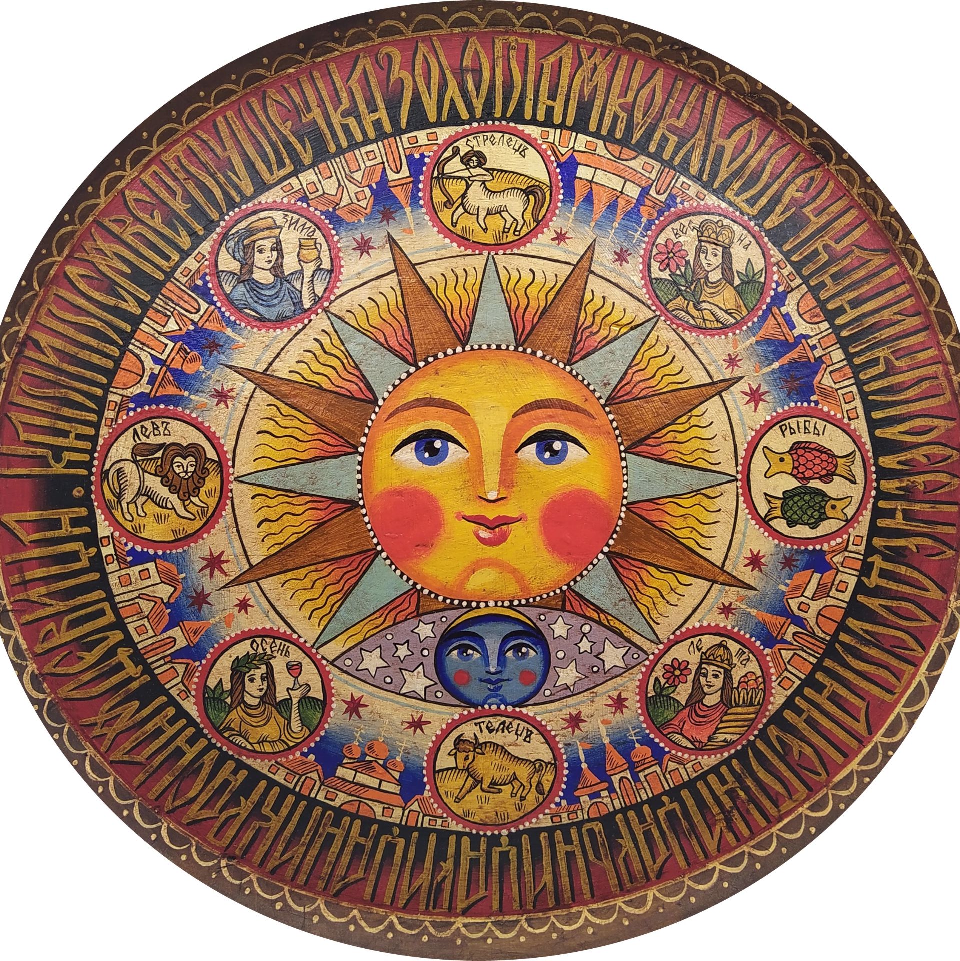 Иконка канала Мастерская "Сто лет в обед"