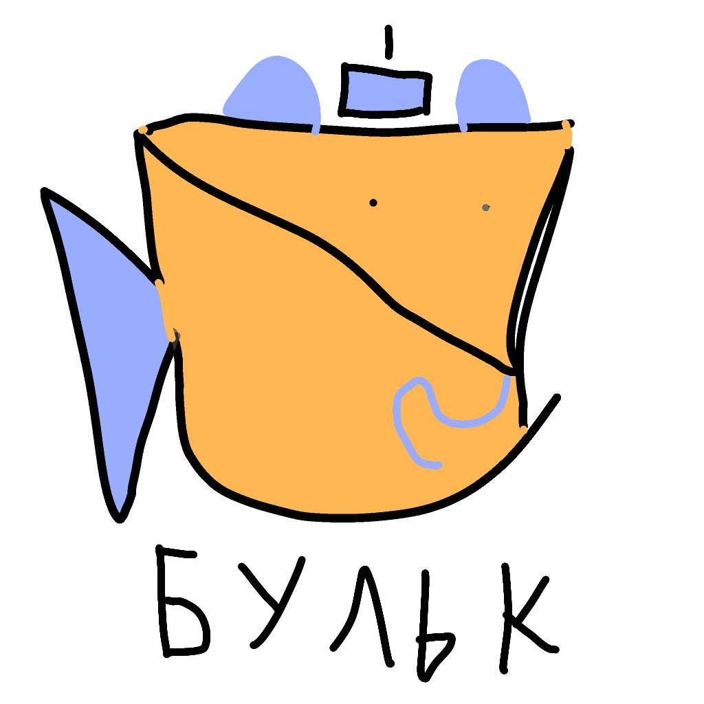 Иконка канала Тут Был Брушиста 👍