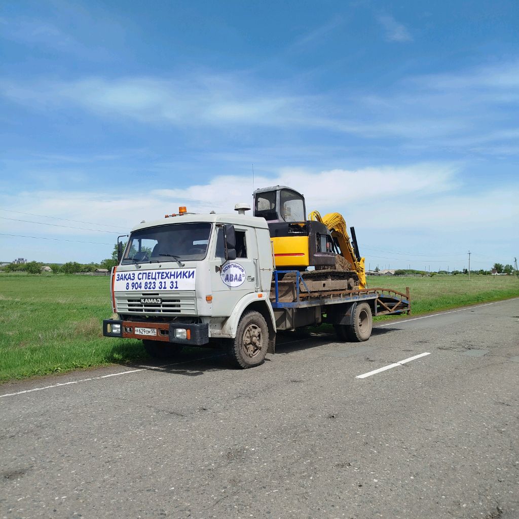 Иконка канала Миниэкскаватор Сумитомо