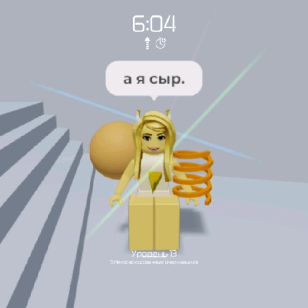 Иконка канала ᴄʜᴇᴇsᴇ.🧀