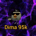 Иконка канала Dima 95k