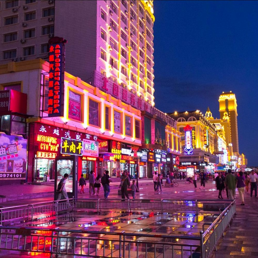 Иконка канала Маньчжурия советы Лаоваю