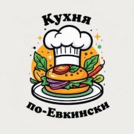 Иконка канала Кухня по-Евкински