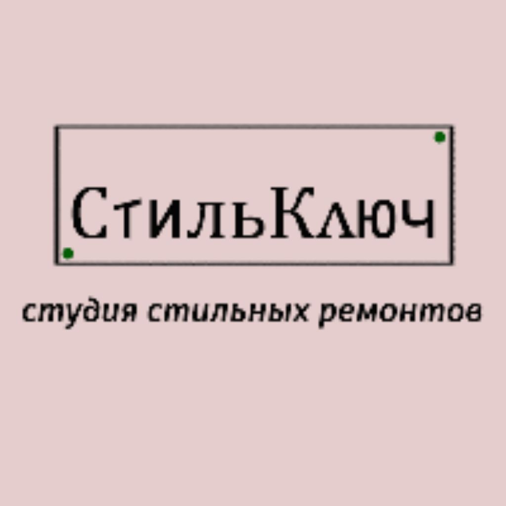 Иконка канала Современные Интерьеры