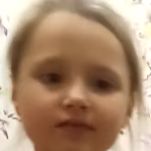 Иконка канала Кристина