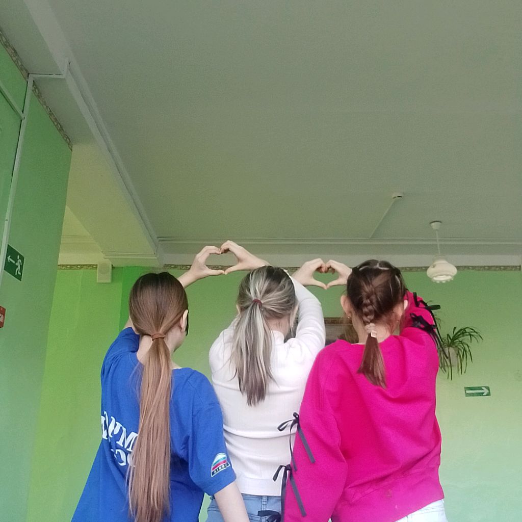 Иконка канала 🌿_"Моя Жизнь"_🌿