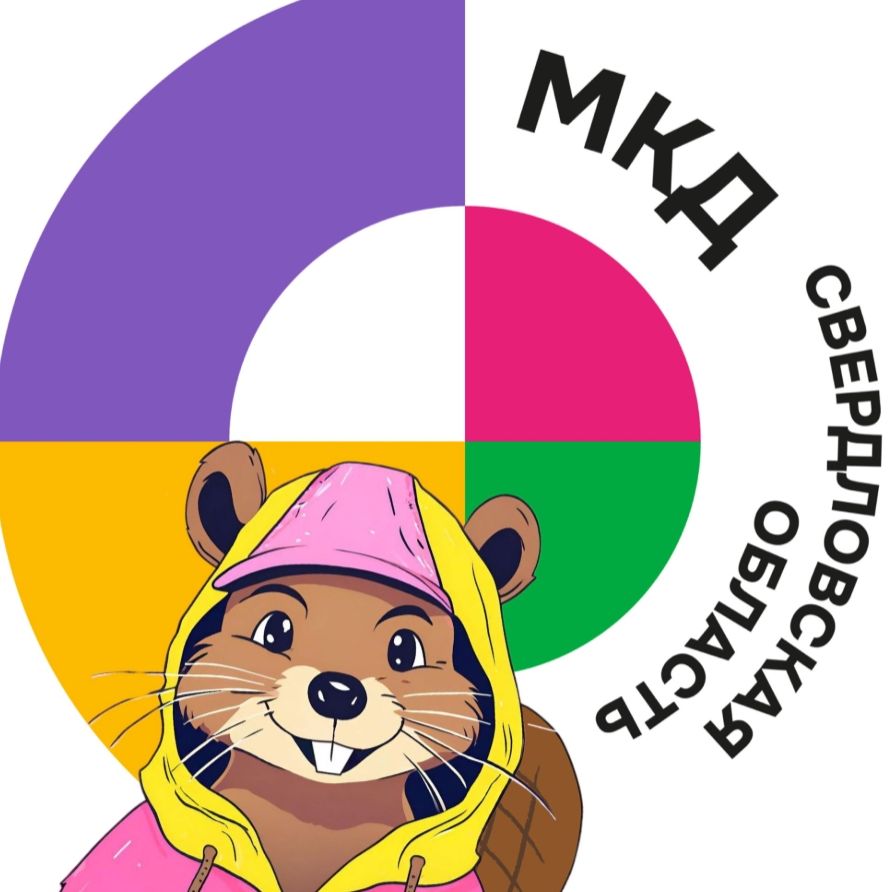 Иконка канала Урал без границ