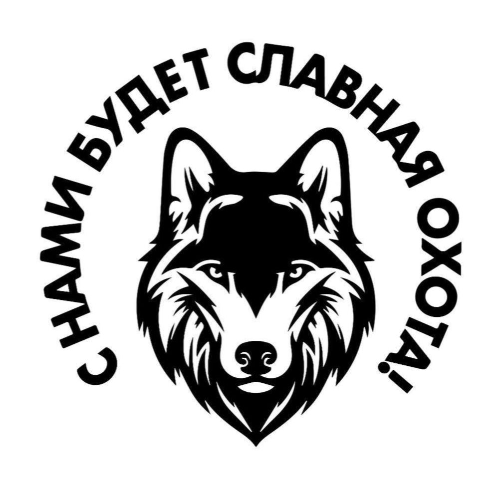 Иконка канала TOPMOUNT — с нами будет славная охота!