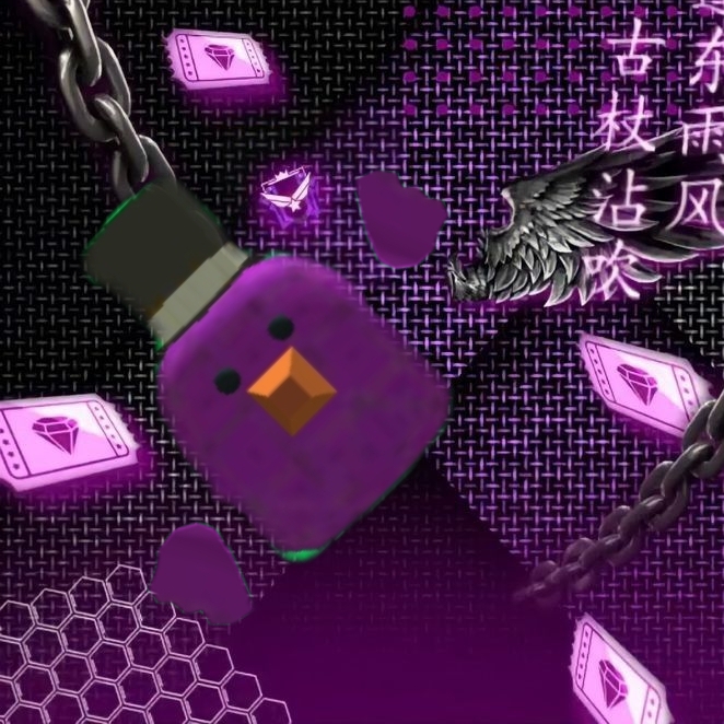 Иконка канала УТЁНОК32К