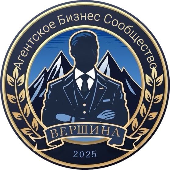 Иконка канала Предприниматели Вершины