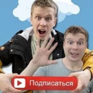 Иконка канала Hi Idontfirst: Челленджи Игры и Скетчи