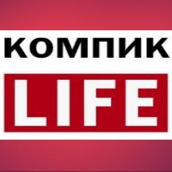 Иконка канала Компик Life