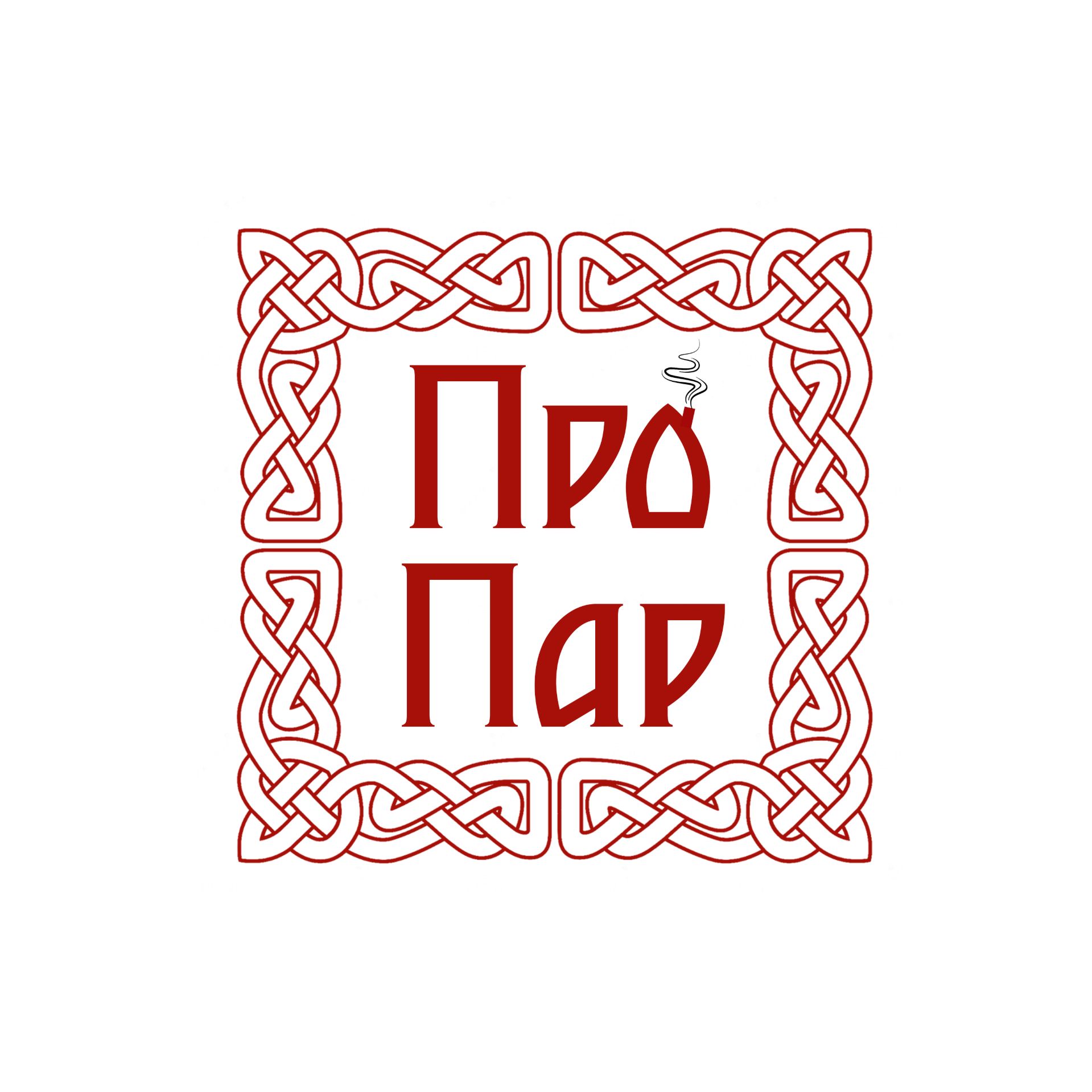 Иконка канала Бани ПроПар