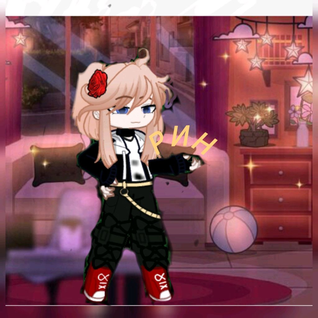 Иконка канала Рин