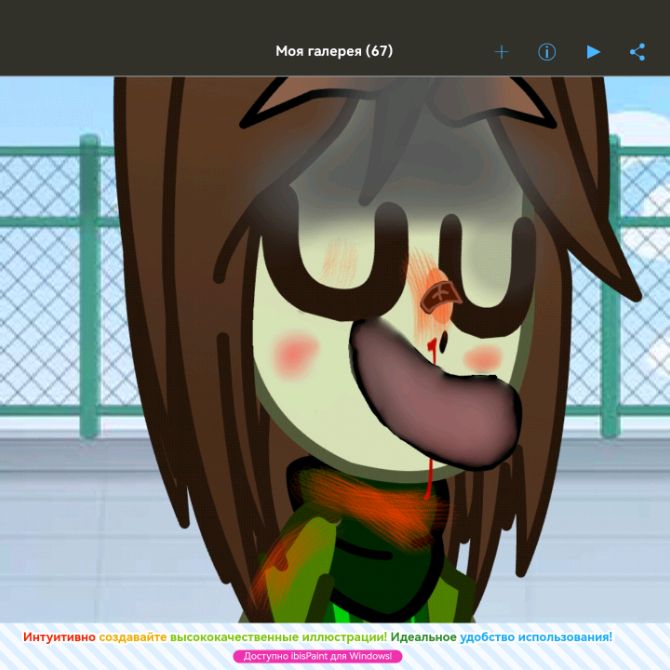 Иконка канала Норм Гача