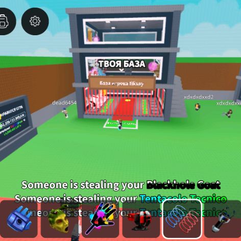 Иконка канала George Укради брейн рот