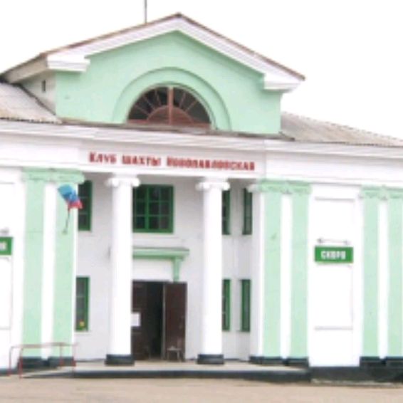 Иконка канала ""Новопавловка ФИЛЬМ""