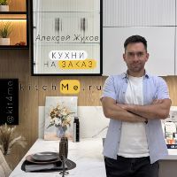 Иконка канала Алексей Жуков | Кухни Дизайн | kitchMe