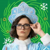 Иконка канала Курсы с МатемАней | Математика ЕГЭ