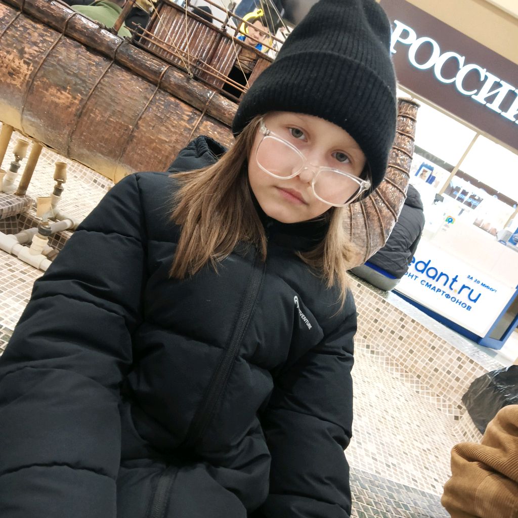 Иконка канала Лилибаса