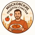 Иконка канала Московские рецепты счастья